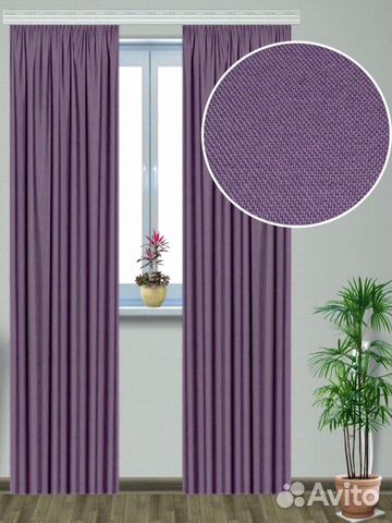 Шторы рогожка