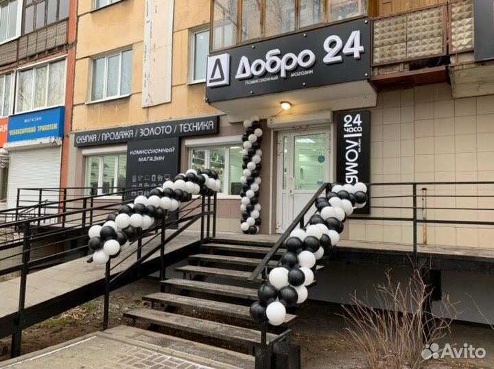 Наушники Apple AirPods 2 оригинал (A2031) п1