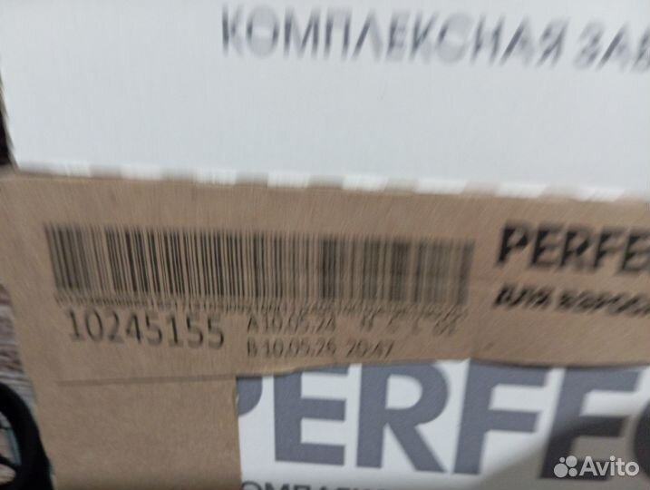 Корм для кошек perfect fit