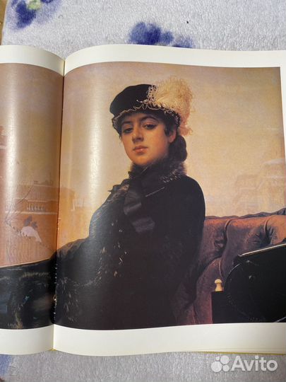 Государственная третьяковская галерея