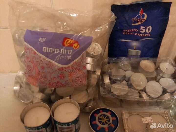 Свечи, подсвечники, новые наборы и отдельно