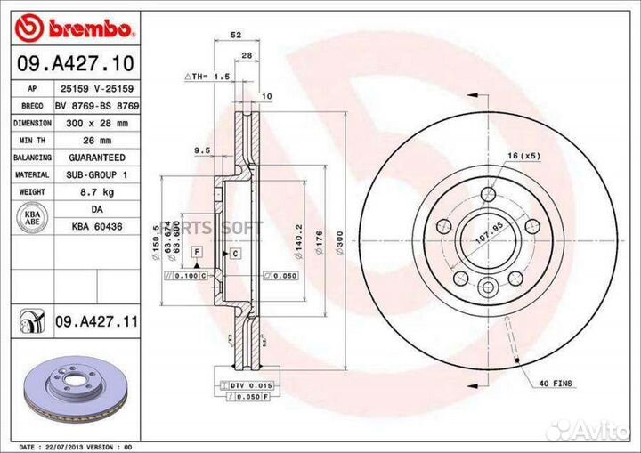 Тормозные диски Brembo 09.A427.11
