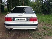 Audi 80 2.0 MT, 1992, битый, 651 000 км, с пробегом, цена 180 000 руб.