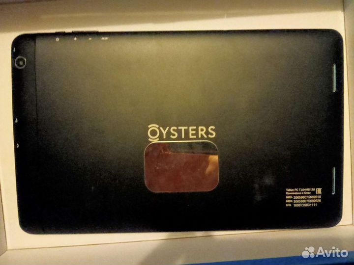 Планшеты бу 10 дюймов