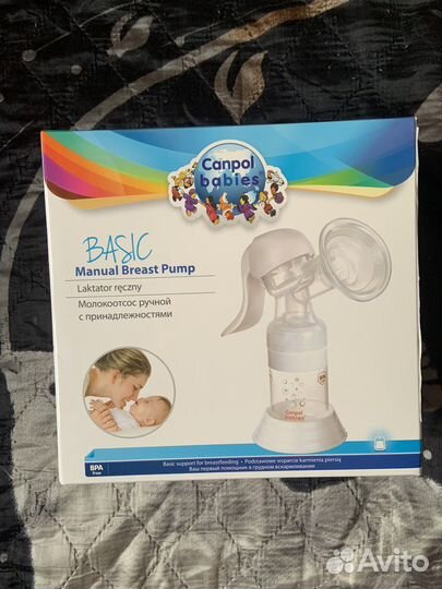 Молокоотсос ручной Canpol babies