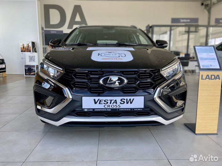 LADA Vesta Cross 1.8 CVT, 2024