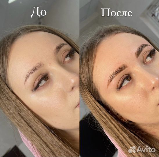 Оформление бровей