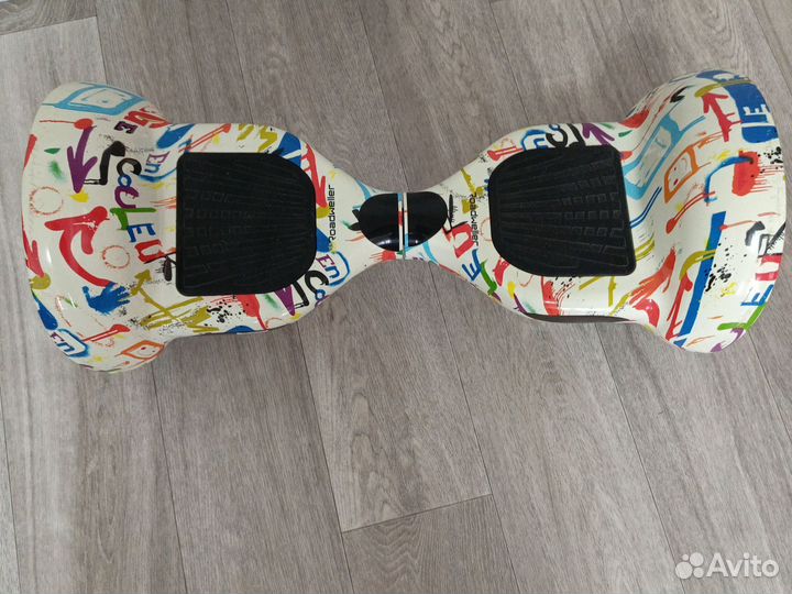 Гироскутер