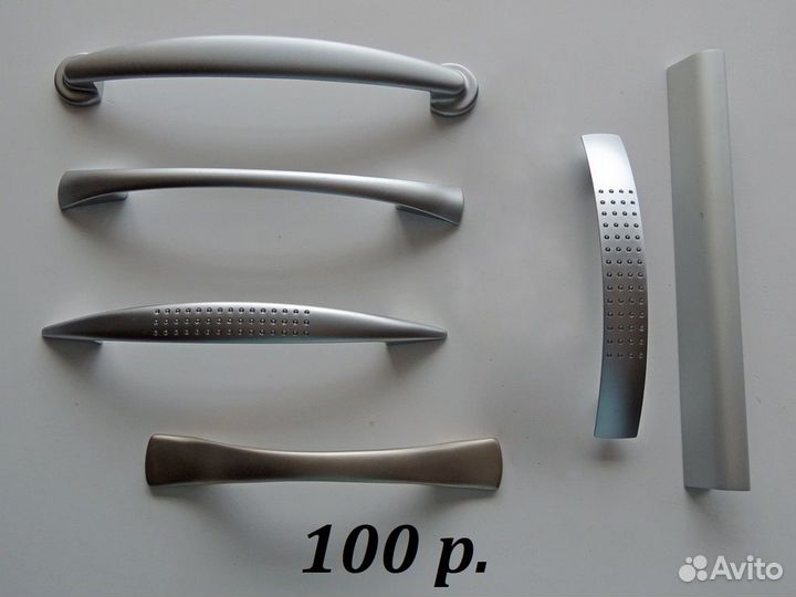 Мебельные ручки