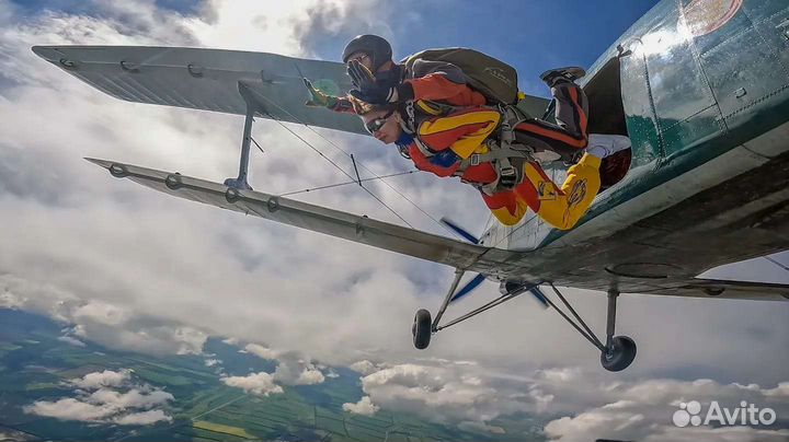 Экстрим развлечения (Парашютные прыжки)