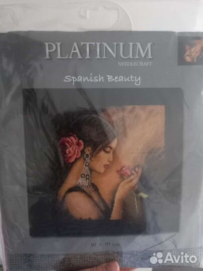 Набор для вышивания крестом lanarte