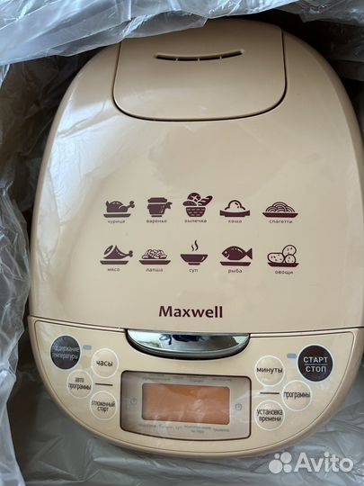 Мультиварка