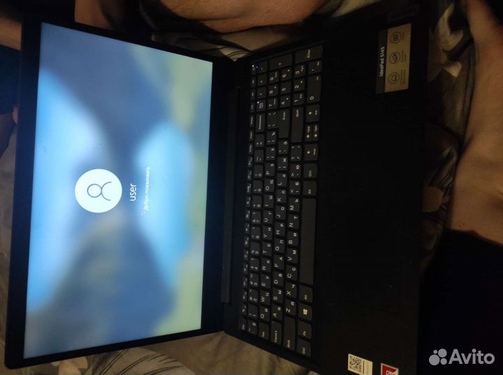 Ноутбук Lenovo ideapad s145 AMG4