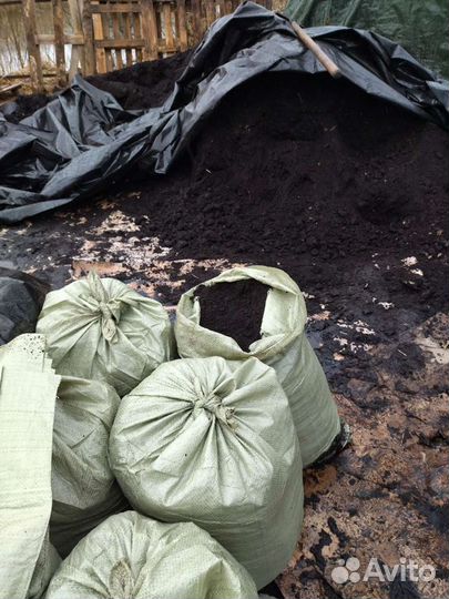 Чернозем в мешках