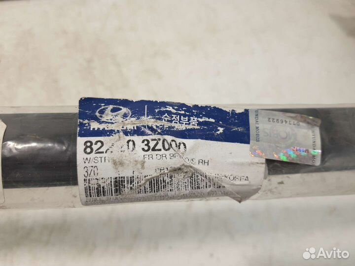 Hyundai i40 молдинг стекла двери передней правый