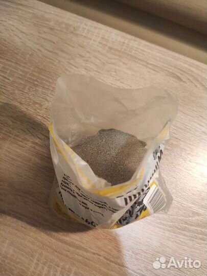 Песок для шиншилл