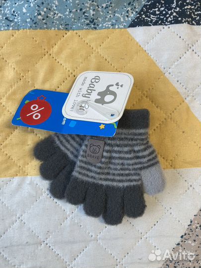 Перчатки детские