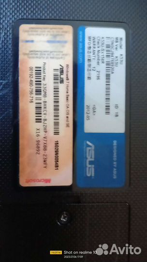 Ноутбук Asus k53u