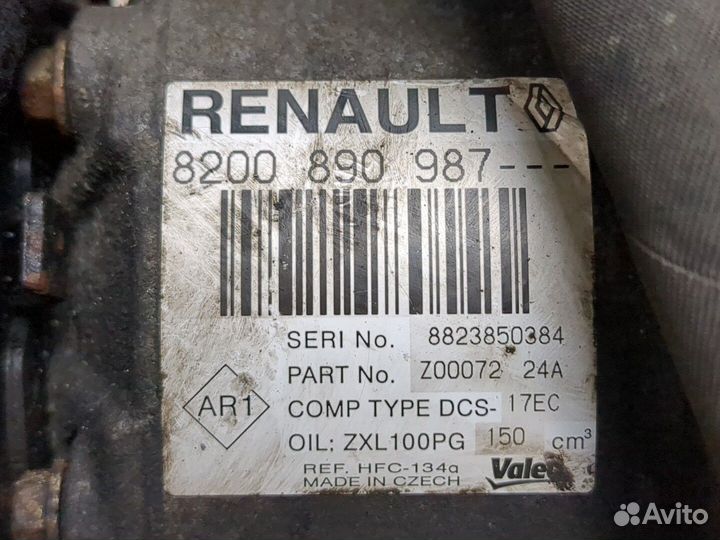 Компрессор кондиционера Renault Laguna 3 2007, 200