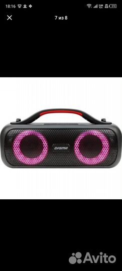 Портативная колонка digma D-PS 1531 новая
