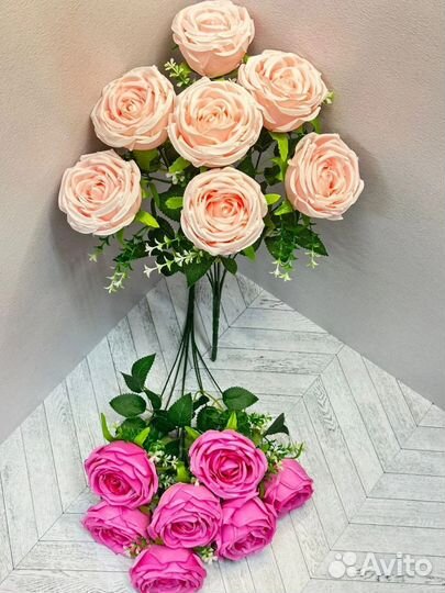 Искусственные цветы