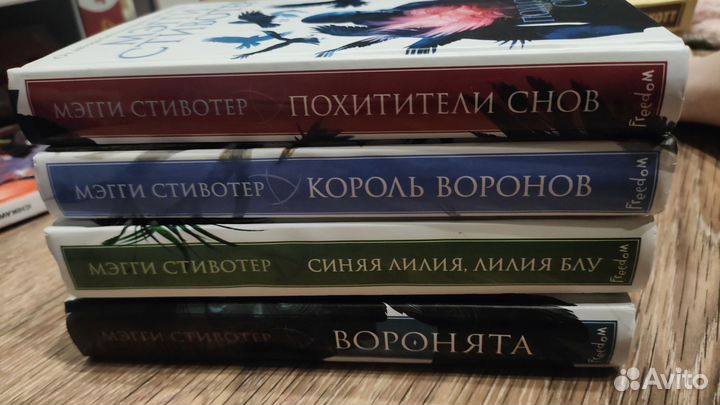 Книги из серии 