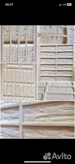 Полиуретановые формы для гипса