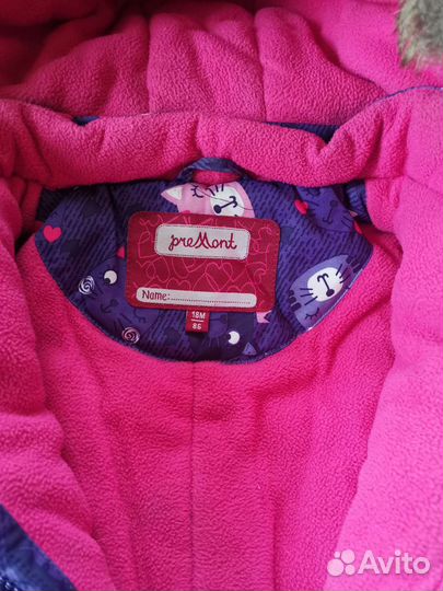 Зимний комбинезон для девочки Premont 86