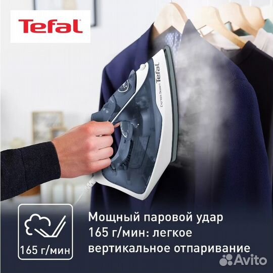 Утюг Tefal Express Steam FV2837E0, белый/синий (но