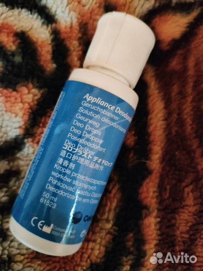 Нейтрализатор Запаха Колопласт, 50 Мл