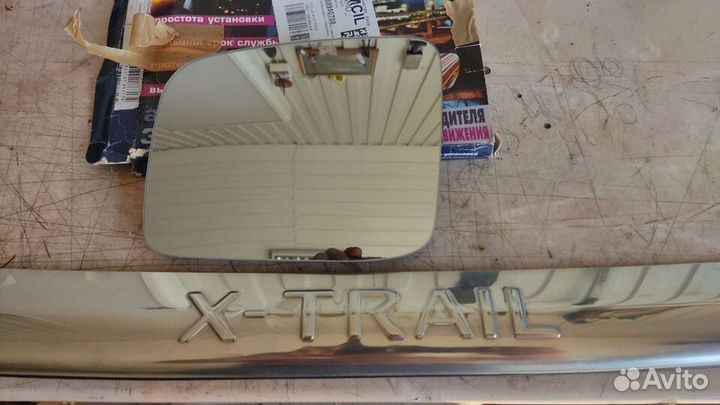 Зеркальный элемент Ниссан Х-Тrail
