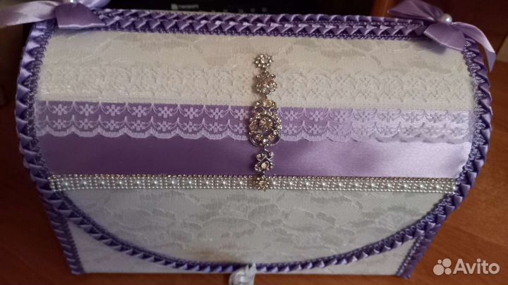 Свадебная казна