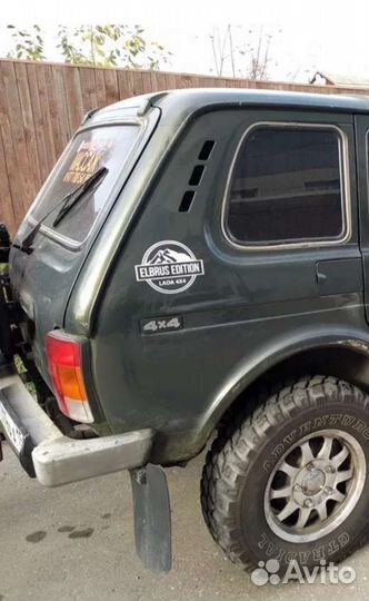 Наклейки на авто