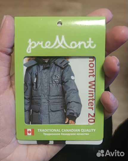 Куртка и брюки для девочки демисезонные