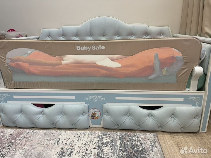 Детская кровать диван с мягкими бортиками