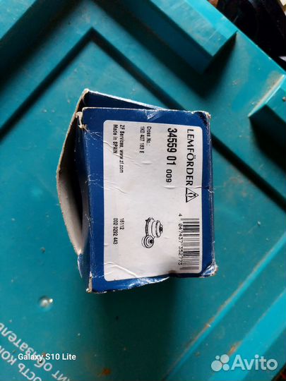 Саленблок фольксваген