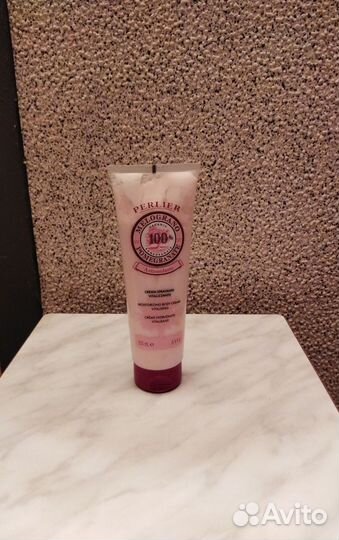 Увлажняющее средство для тела 250 мл