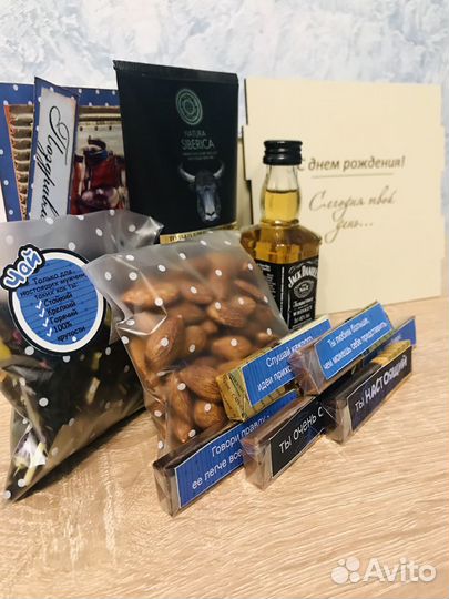 Подарок мужчине креативный