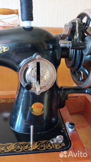 Швейная машинка подольск СССР