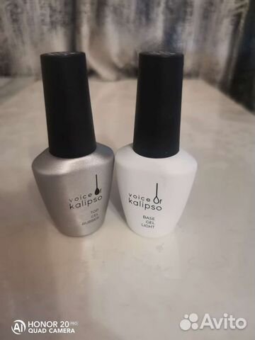 Лак для ногтей