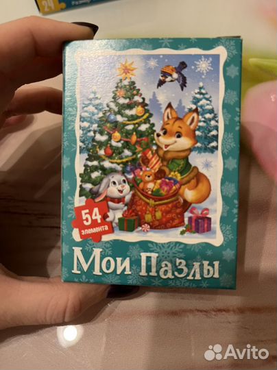 Детские пазлы