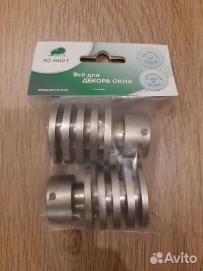 Карнизы для штор