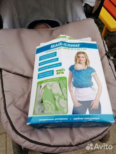 Май-слинг mums era