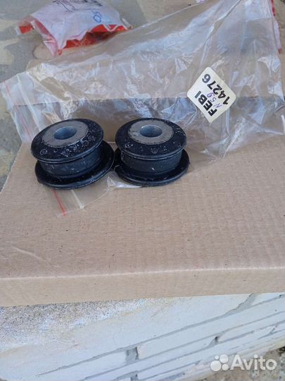 Сайлентблок переднего рычага Golf Jetta Octavia