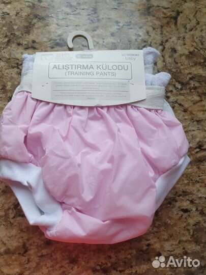 Многоразовые трусики подгузники 10-14,5кг