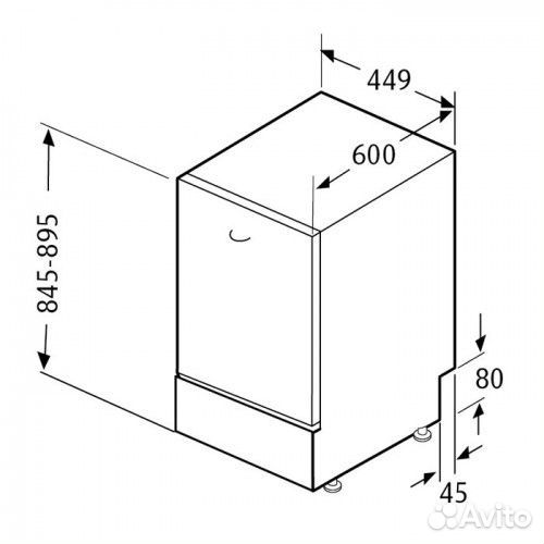 Посудомоечная машина Krona Riva 45 FS WH Новая
