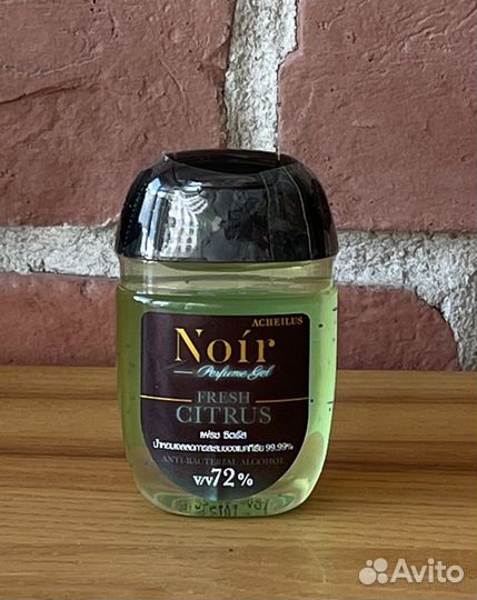 Тайский парфюмерный антисептик