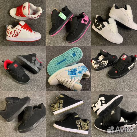 Dc Shoes Osiris Dvs Globe Adio купить в Москве с доставкой | Личные ...