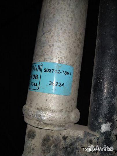 Конденсер для Subaru Forester (S11) 2002-2007