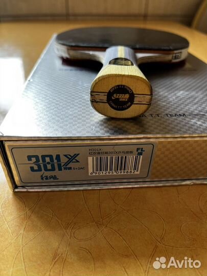 Теннисная ракетка для настольного тенниса